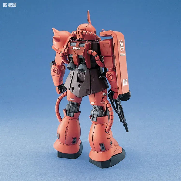 Bandai MG 1/100 MS-06S Char's Zaku II