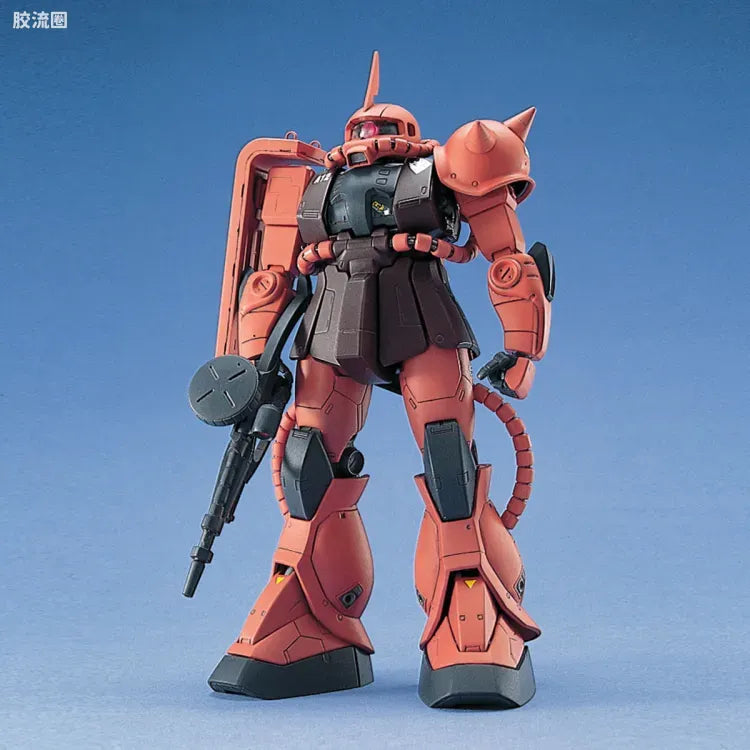 Bandai MG 1/100 MS-06S Char's Zaku II