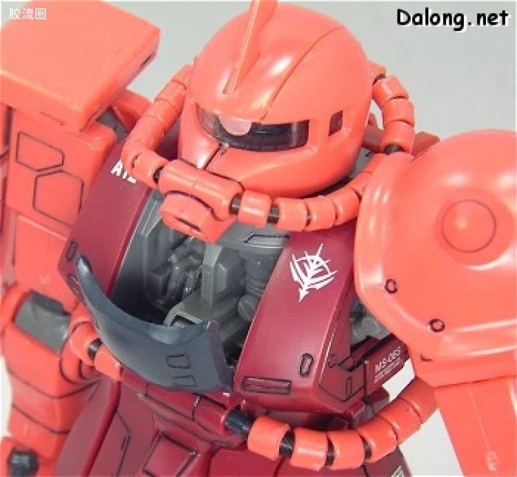 Bandai MG 1/100 MS-06S Char's Zaku II