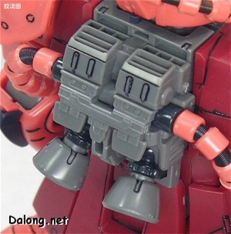 Bandai MG 1/100 MS-06S Char's Zaku II