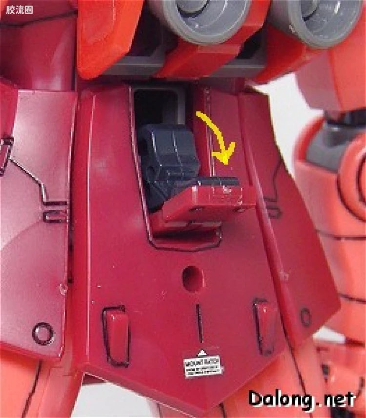Bandai MG 1/100 MS-06S Char's Zaku II