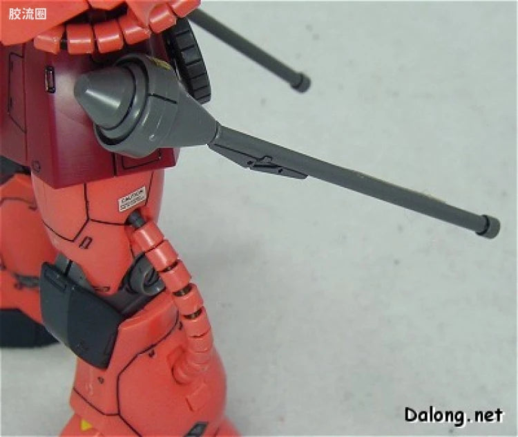 Bandai MG 1/100 MS-06S Char's Zaku II