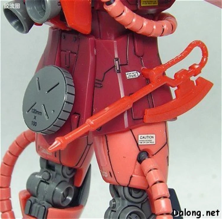 Bandai MG 1/100 MS-06S Char's Zaku II