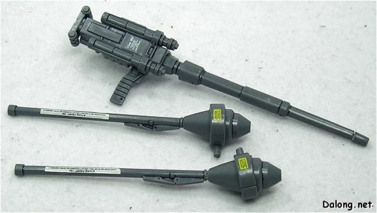 Bandai MG 1/100 MS-06S Char's Zaku II