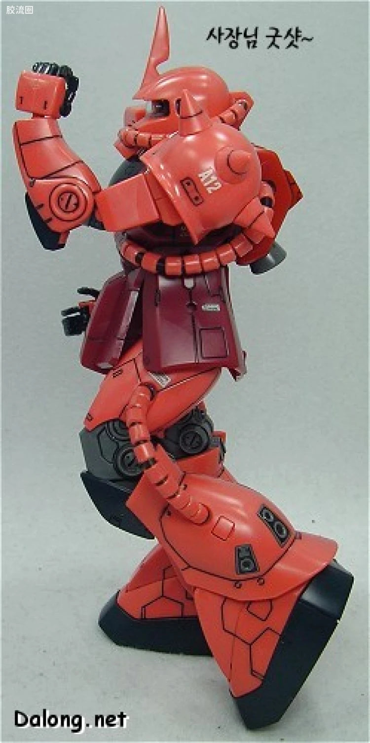 Bandai MG 1/100 MS-06S Char's Zaku II
