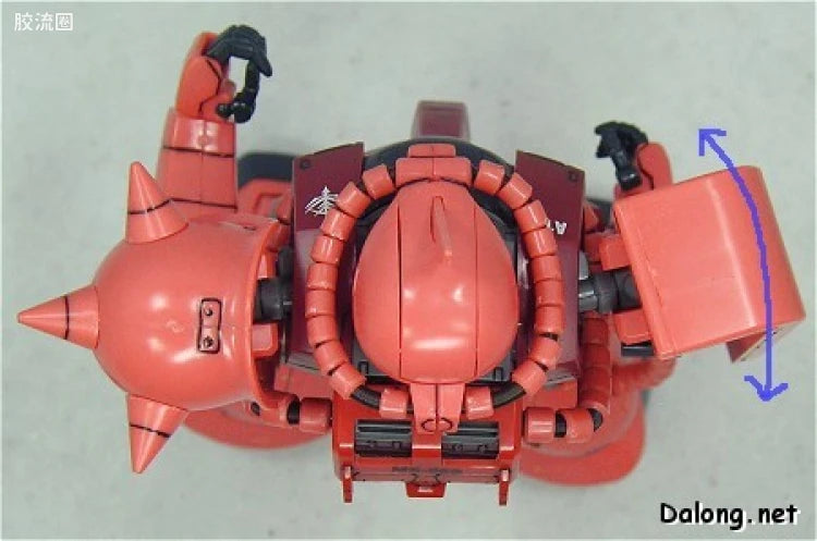 Bandai MG 1/100 MS-06S Char's Zaku II