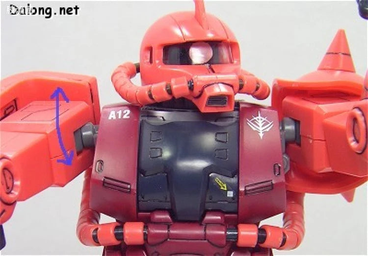 Bandai MG 1/100 MS-06S Char's Zaku II