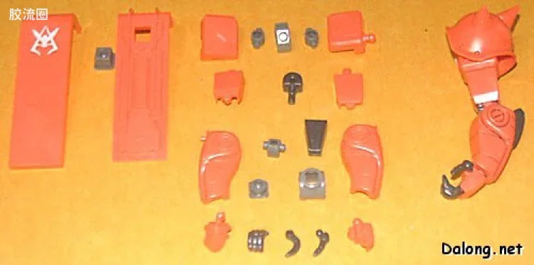 Bandai MG 1/100 MS-06S Char's Zaku II