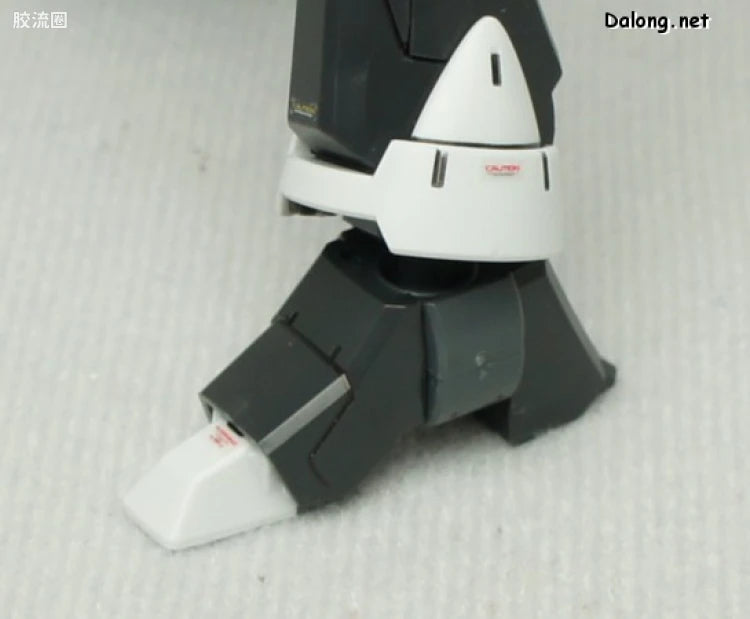 Bandai MG 1/100 Gundam AGE-1 Spallow