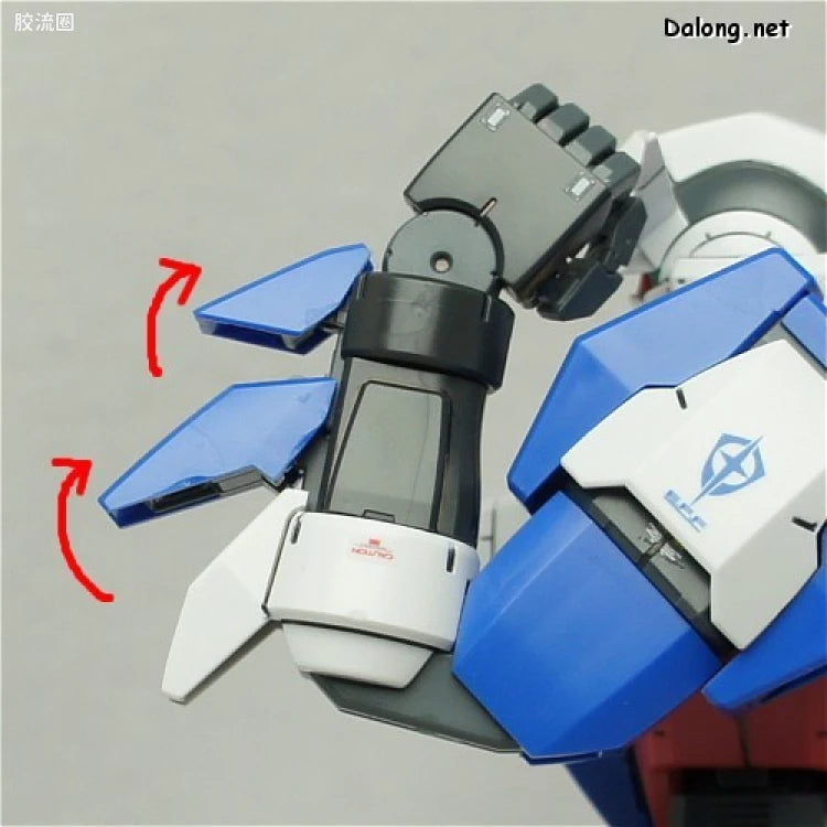 Bandai MG 1/100 Gundam AGE-1 Spallow