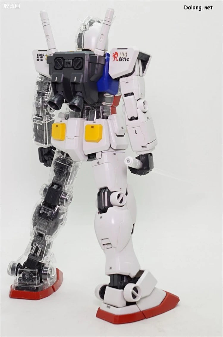 Bandai PG 1/60 Gundam Custom Set #1