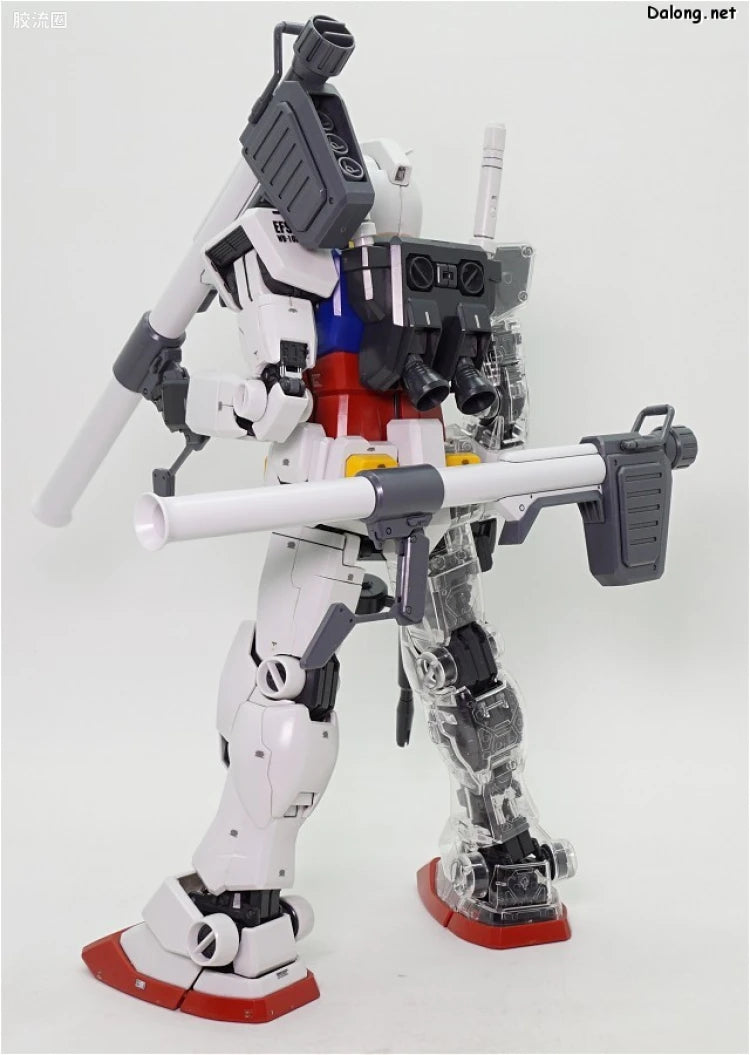 Bandai PG 1/60 Gundam Custom Set #2