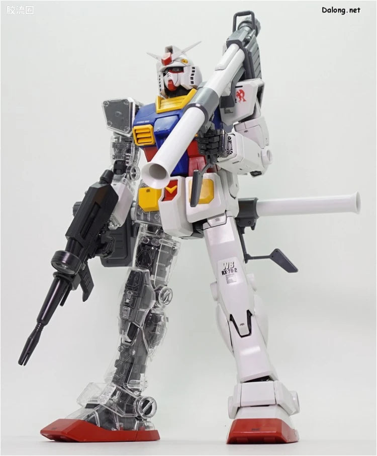 Bandai PG 1/60 Gundam Custom Set #2