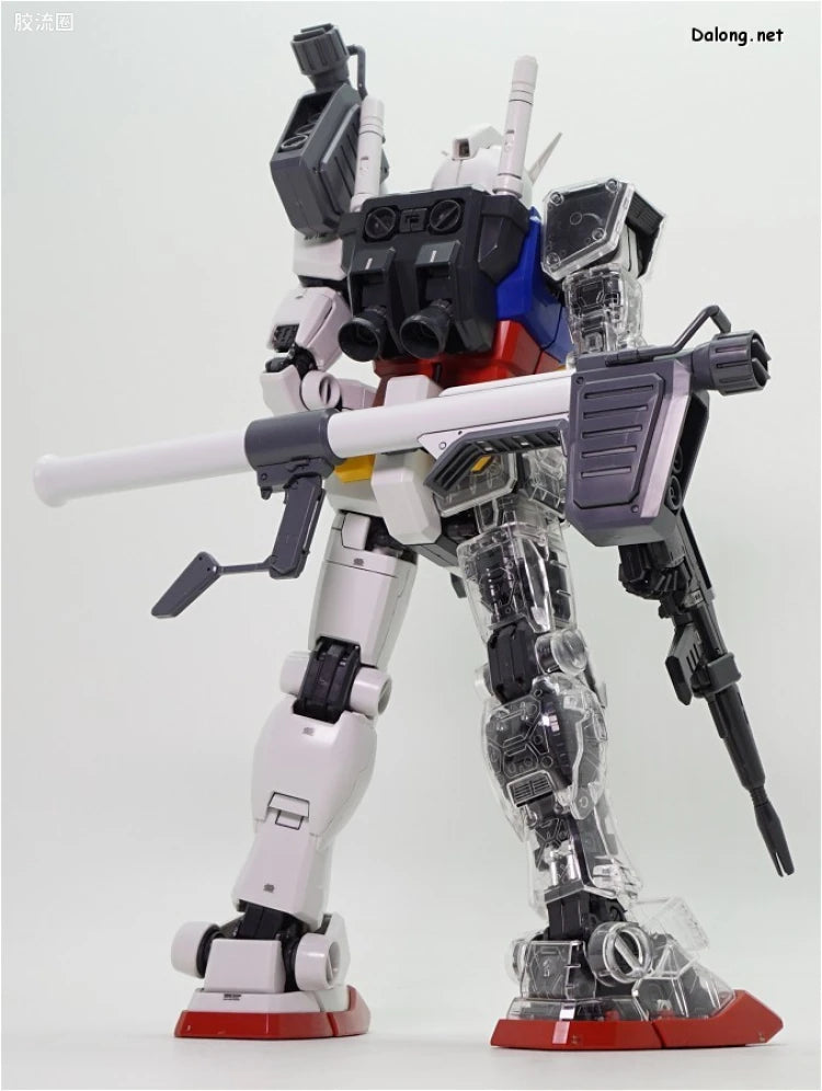 Bandai PG 1/60 Gundam Custom Set #2