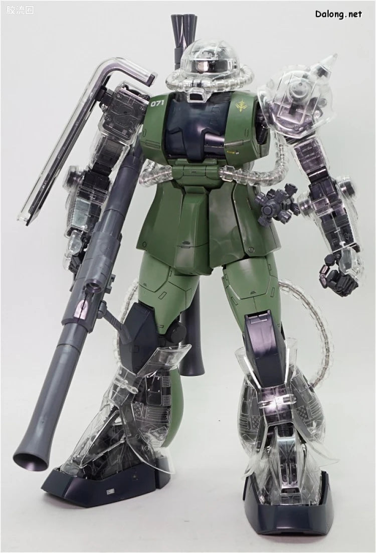 Bandai PG 1/60 Zaku Custom Set #1