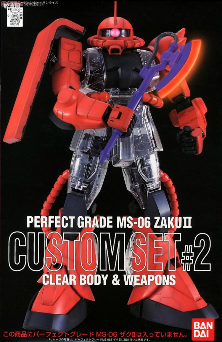Bandai PG 1/60 Zaku Custom Set #2