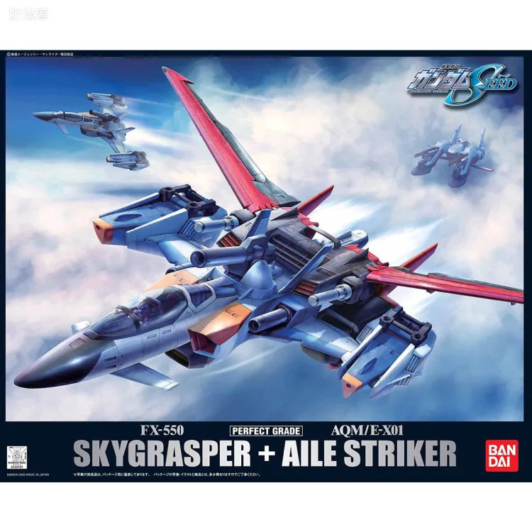Bandai PG 1/60 Skygrasper + Aile Striker