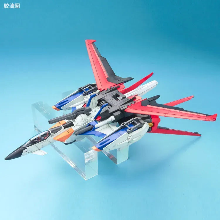 Bandai PG 1/60 Skygrasper + Aile Striker