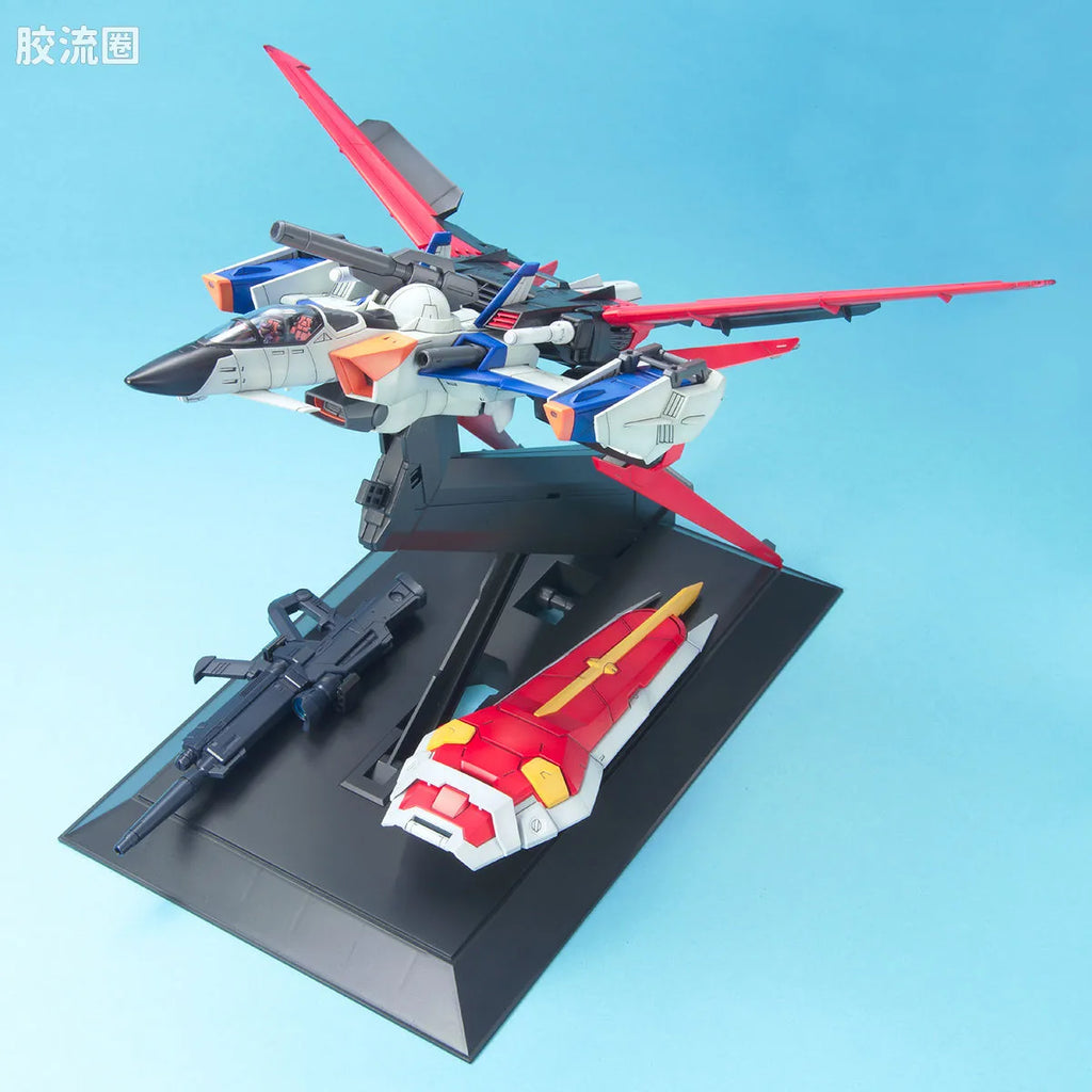 Bandai PG 1/60 Skygrasper + Aile Striker