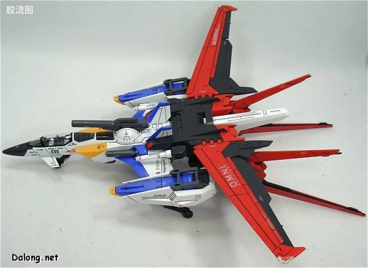 Bandai PG 1/60 Skygrasper + Aile Striker