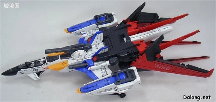 Bandai PG 1/60 Skygrasper + Aile Striker