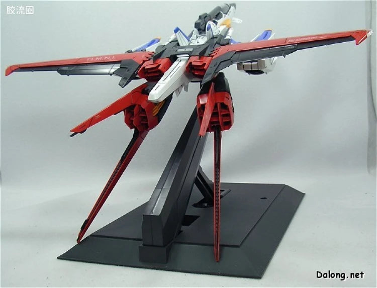 Bandai PG 1/60 Skygrasper + Aile Striker