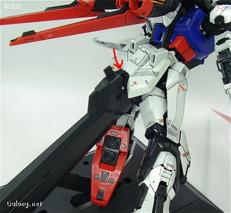 Bandai PG 1/60 Skygrasper + Aile Striker
