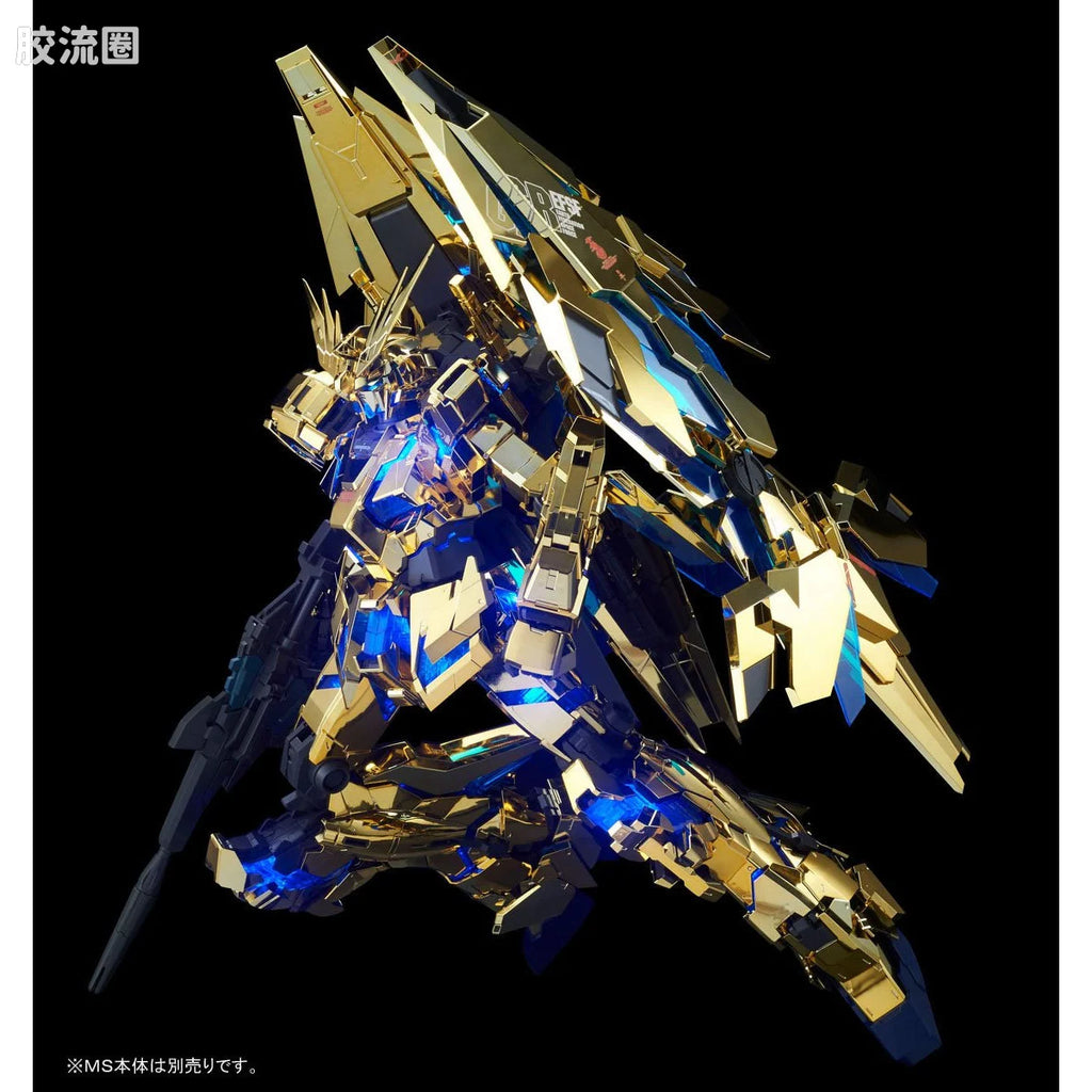 Bandai PG 1/60 LED Unit for RX-0 Unicorn Gundam