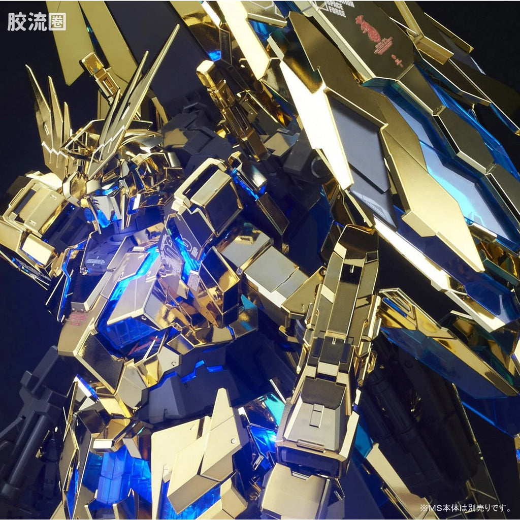 Bandai PG 1/60 LED Unit for RX-0 Unicorn Gundam