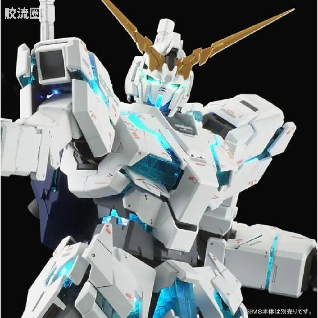 Bandai PG 1/60 LED Unit for RX-0 Unicorn Gundam
