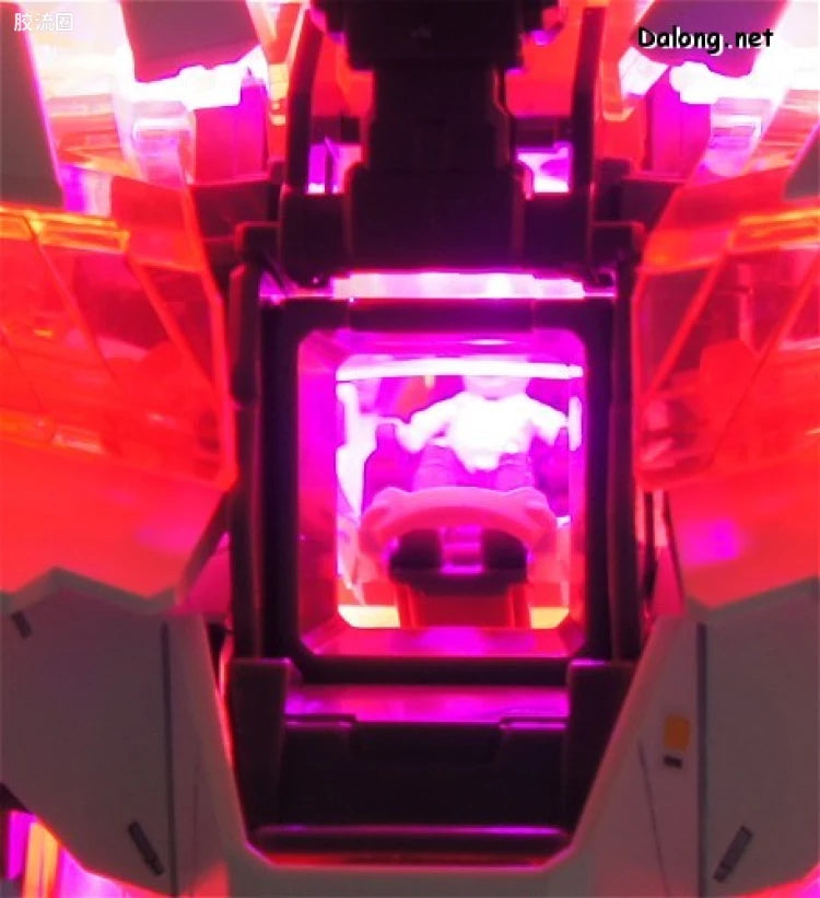 Bandai PG 1/60 LED Unit for RX-0 Unicorn Gundam