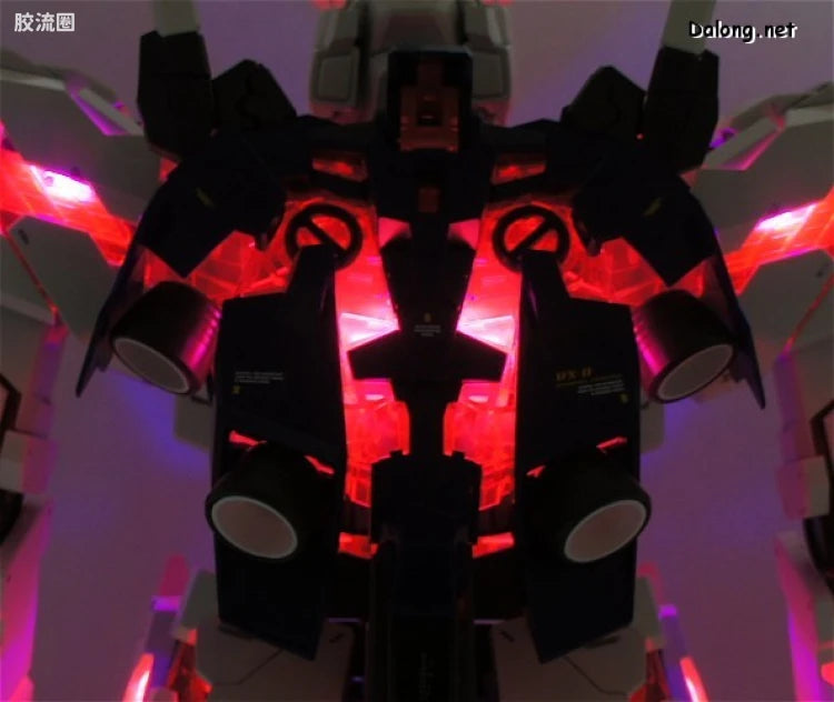 Bandai PG 1/60 LED Unit for RX-0 Unicorn Gundam