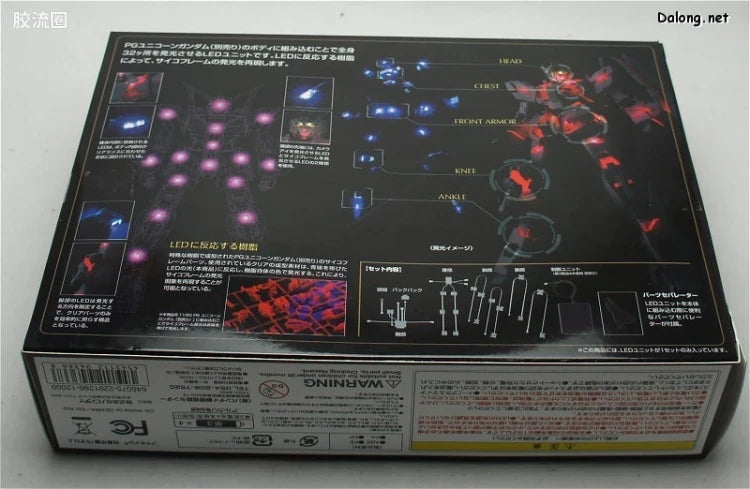 Bandai PG 1/60 LED Unit for RX-0 Unicorn Gundam