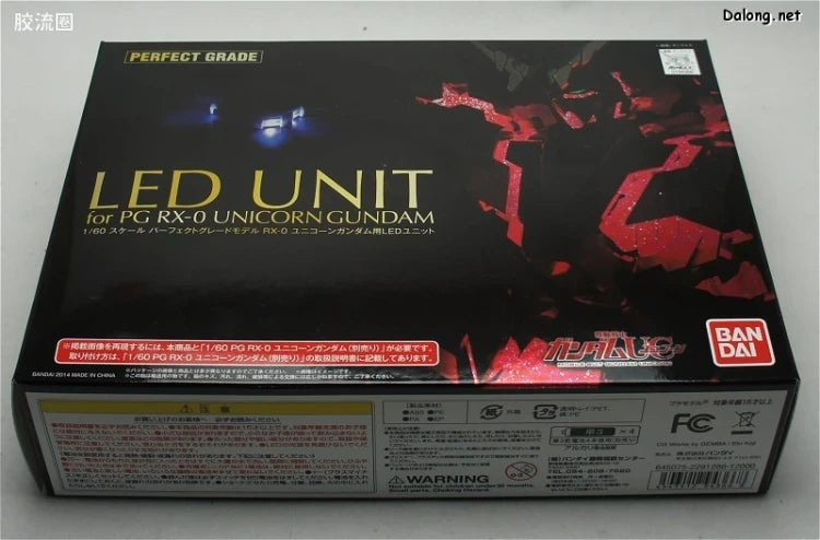 Bandai PG 1/60 LED Unit for RX-0 Unicorn Gundam