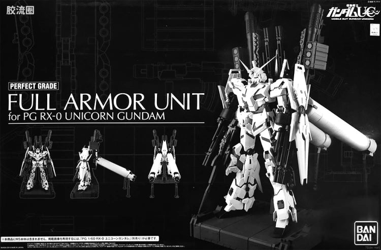 P-Bandai PG 1/60 FA Expansion Unit for RX-0 Unicorn Gundam