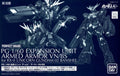 P-Bandai PG 1/60 Expansion Unit Armed Armor VN/BS