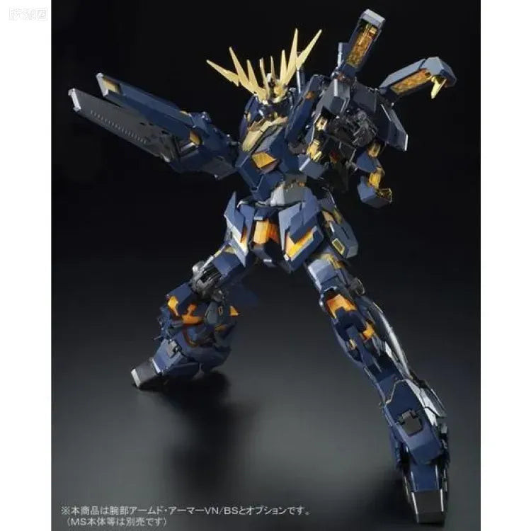 P-Bandai PG 1/60 Expansion Unit Armed Armor VN/BS