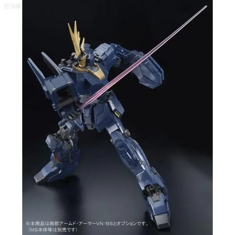 P-Bandai PG 1/60 Expansion Unit Armed Armor VN/BS