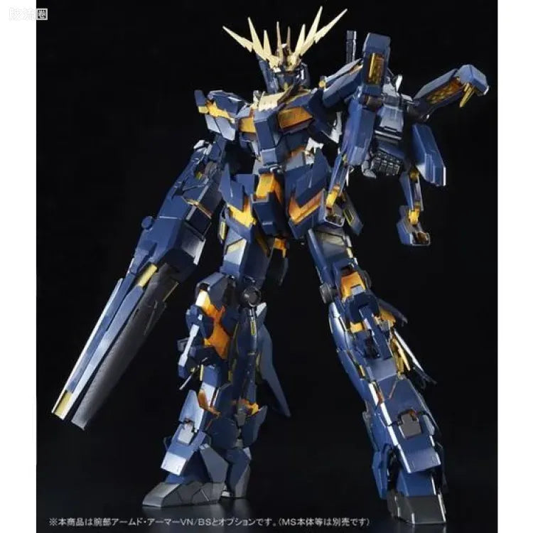 P-Bandai PG 1/60 Expansion Unit Armed Armor VN/BS