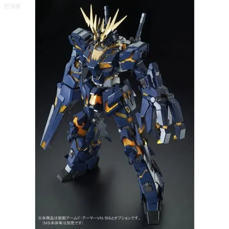 P-Bandai PG 1/60 Expansion Unit Armed Armor VN/BS