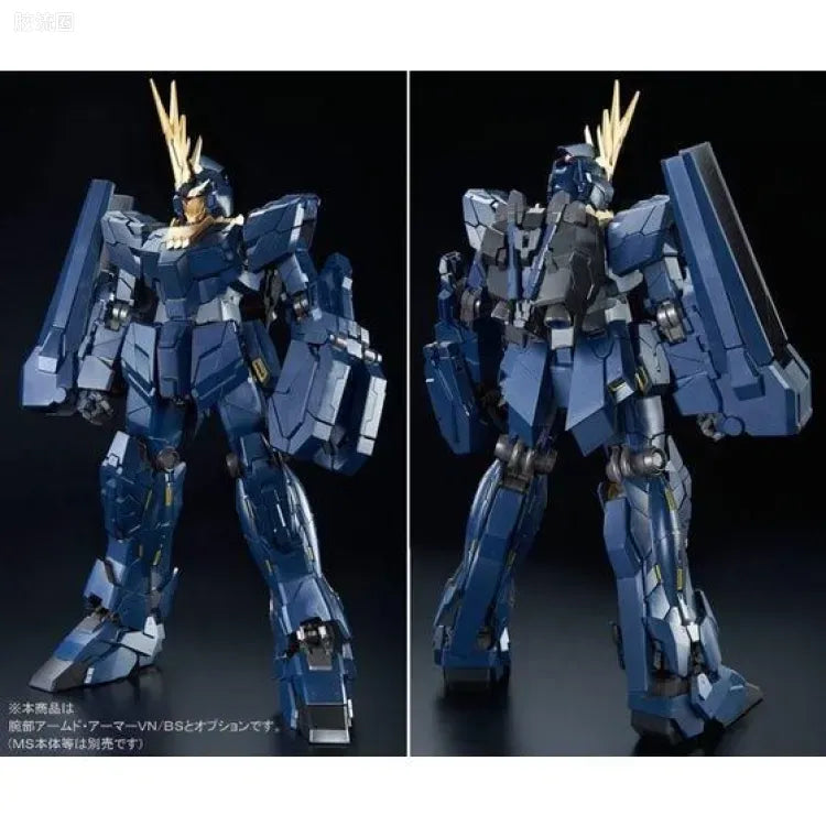 P-Bandai PG 1/60 Expansion Unit Armed Armor VN/BS
