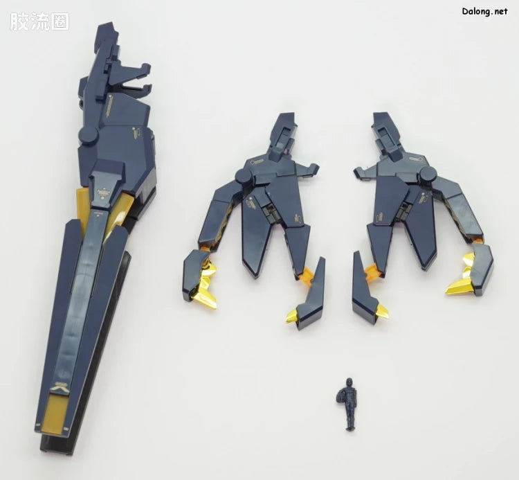 P-Bandai PG 1/60 Expansion Unit Armed Armor VN/BS