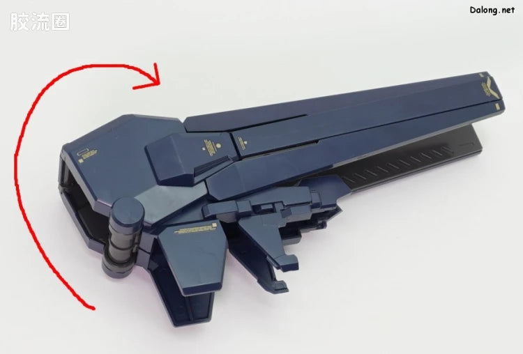 P-Bandai PG 1/60 Expansion Unit Armed Armor VN/BS