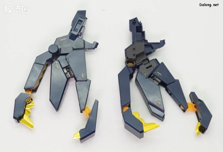 P-Bandai PG 1/60 Expansion Unit Armed Armor VN/BS