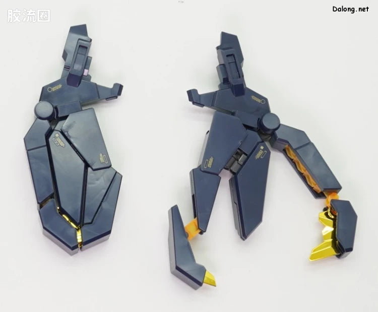 P-Bandai PG 1/60 Expansion Unit Armed Armor VN/BS