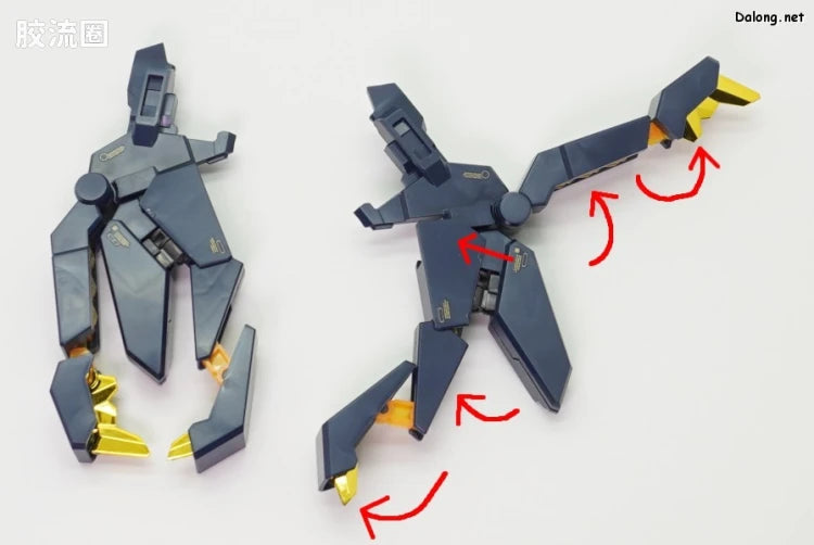 P-Bandai PG 1/60 Expansion Unit Armed Armor VN/BS