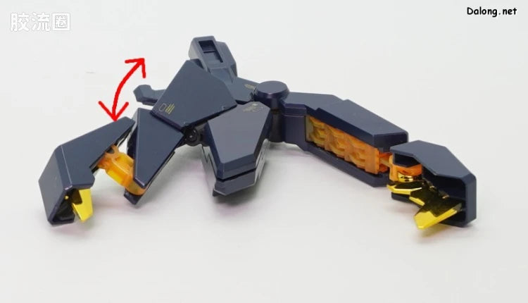 P-Bandai PG 1/60 Expansion Unit Armed Armor VN/BS