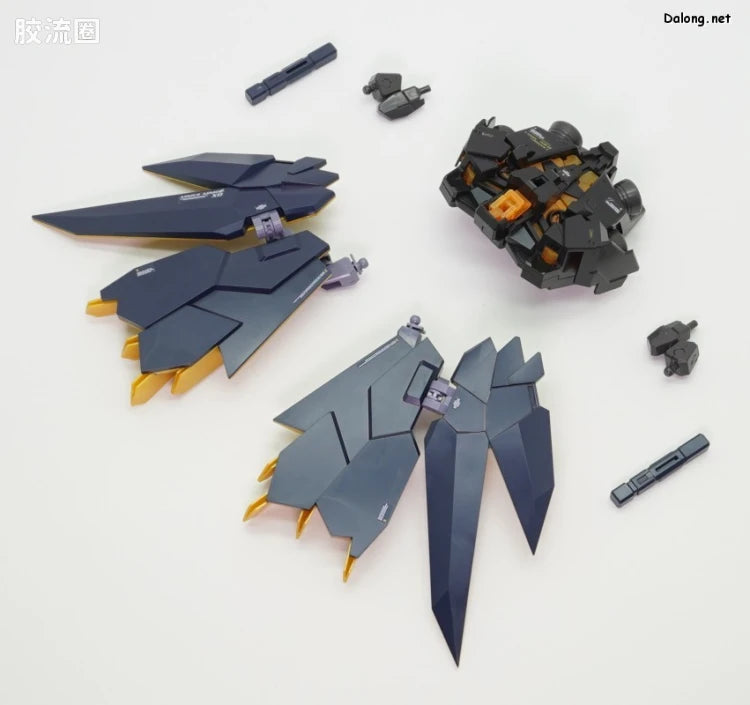 P-Bandai PG 1/60 Expansion Unit Armed Armor VN/BS