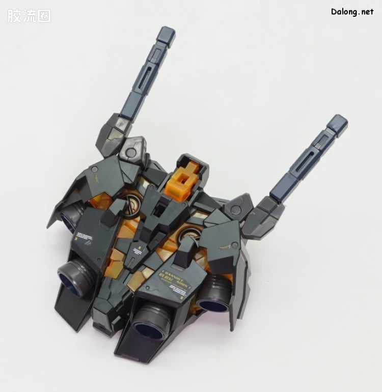 P-Bandai PG 1/60 Expansion Unit Armed Armor VN/BS