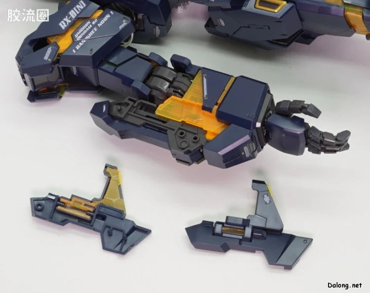P-Bandai PG 1/60 Expansion Unit Armed Armor VN/BS